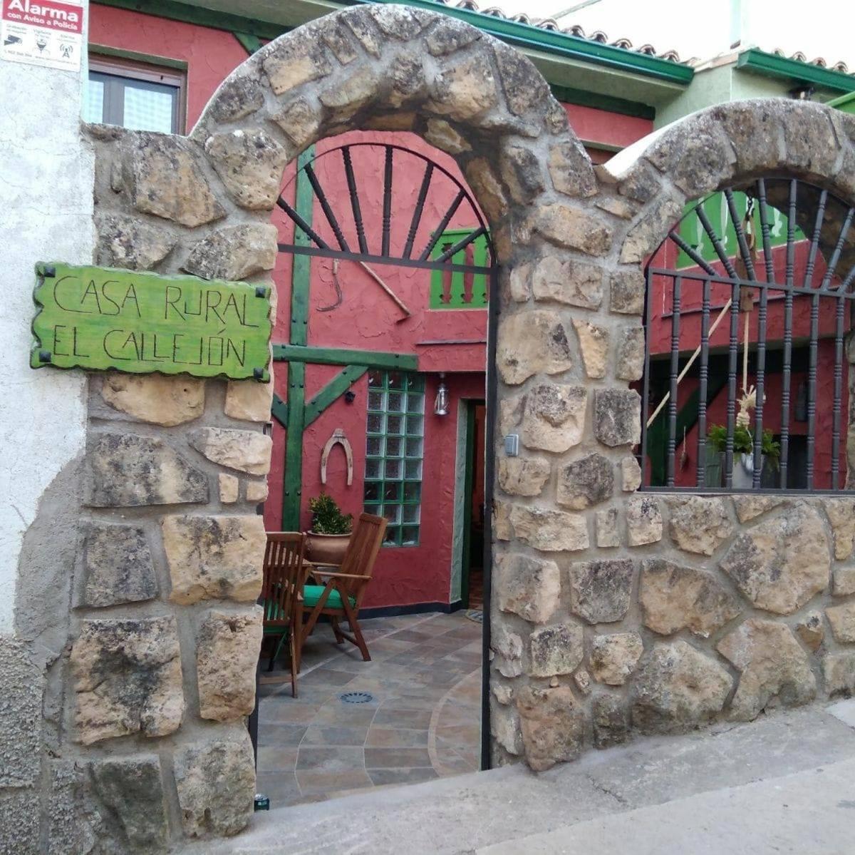 Casa Rural El Callejon Albalate De Zorita Bagian luar foto